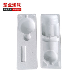 永久规律尾数
