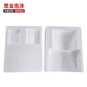 永久规律尾数