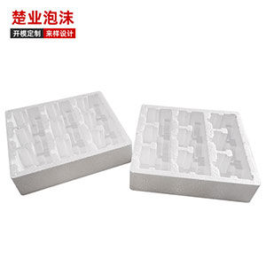 永久规律尾数