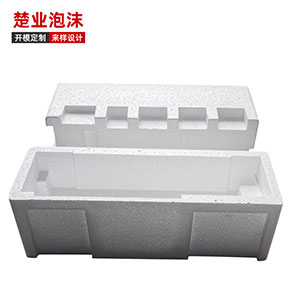 永久规律尾数