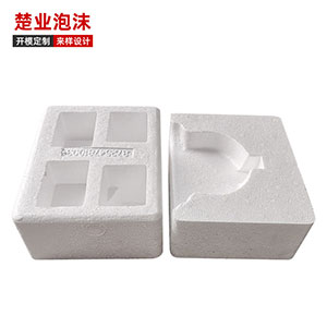永久规律尾数