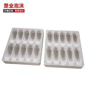 永久规律尾数