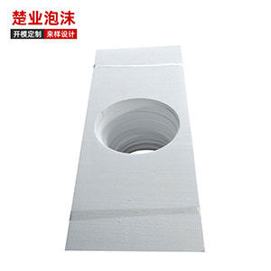 永久规律尾数