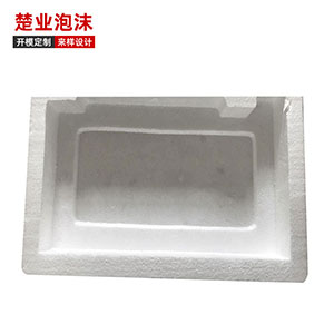 永久规律尾数