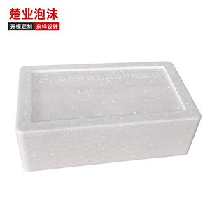 永久规律尾数