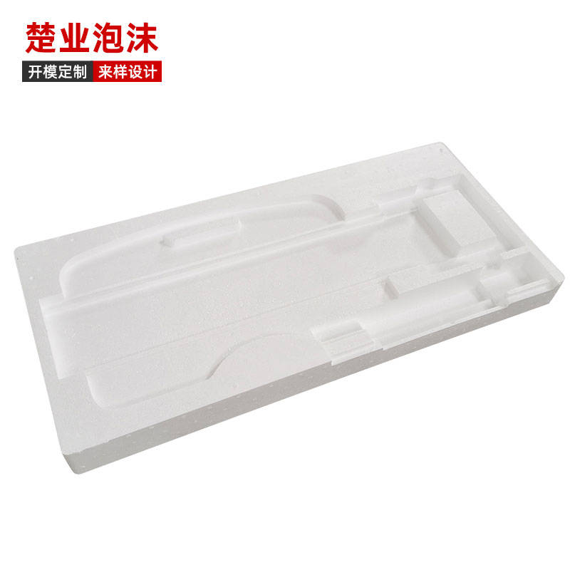 永久规律尾数